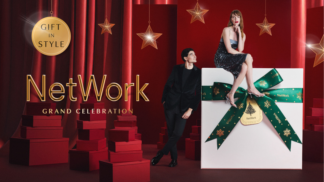 17-31 Aralık 2025 tarihleri arasında seçili Network mağazalarına özel %50 indirim fırsatı!